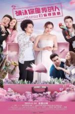 Watch The Couple Travel Together 9Movies