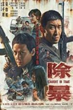 Watch Caught in Time 9Movies