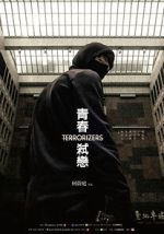 Watch Terrorizers 9Movies