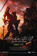Watch Evangerion shin gekijôban Jo 9Movies