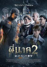 Watch Pee Nak 2 9Movies