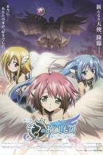 Heaven’s Lost Property the Movie The Angeloid of Clockwork
