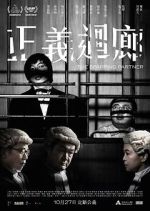Watch The Sparring Partner 9Movies
