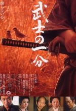 Watch Love and Honour 9Movies