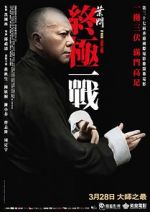 Watch Ip Man: The Final Fight 9Movies