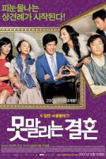 Watch Motmalinun Gyerhon 9Movies