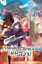 Watch Cosmic Princess Kaguya! 9Movies