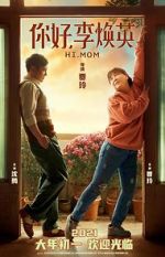Watch Hi, Mom 9Movies