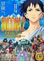 Watch Buddha 2: The Endless Journey 9Movies