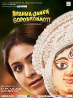 Watch Brahma Janen Gopon Kommoti 9Movies