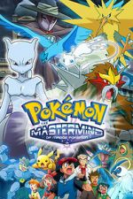Watch The Mastermind of Mirage Pokémon 9Movies