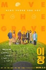 Watch Move the Grave 9Movies