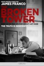 Watch The Broken Tower 9Movies