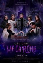 Watch The Vampire 9Movies