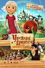 Watch Journey to Oz 9Movies