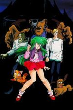 Watch New Dream Hunter Rem: Massacre in the Phantasmic Labyrinth 9Movies
