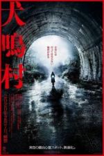 Watch Howling Village 9Movies