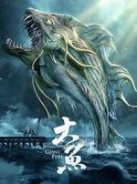 Watch Giant Fish 9Movies