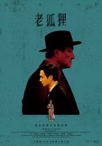 Watch Old Fox 9Movies