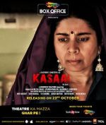Watch Kasaai 9Movies