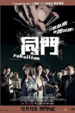 Watch Tung moon 9Movies
