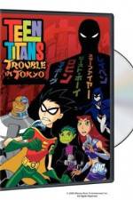 Watch Teen Titans: Trouble in Tokyo 9Movies