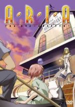 Watch Aria the OVA: Arietta 9Movies