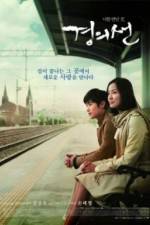 Watch Gyeongui-seon 9Movies