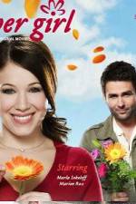 Watch Flower Girl 9Movies