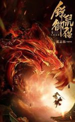 Watch Brocade Mouse Royal Cat Nine Deep Blood Wolf 9Movies