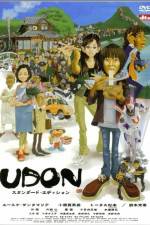 Watch Udon 9Movies
