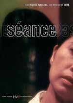 Watch Séance 9Movies