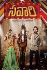 Watch Savaari 9Movies