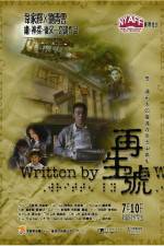 Watch Joi sun ho 9Movies