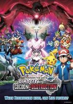 Watch Pokémon the Movie: Diancie and the Cocoon of Destruction 9Movies
