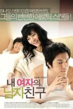 Watch My Girl\'s Boy (Nae Yeojaeui Namja Chingu 9Movies