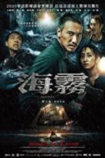 Watch Abyssal Spider 9Movies