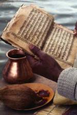 Watch Scientific Verification of Vedic Knowledge 9Movies