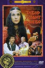 Watch Tabor ukhodit v nebo 9Movies