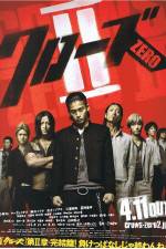 Watch Kurôzu zero II 9Movies