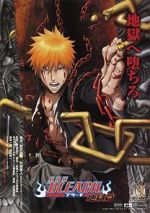 Watch Bleach the Movie: Hell Verse 9Movies