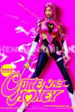 Watch Kyûtî Hanî 9Movies