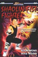 Watch Shaolin Fist Fighter 9Movies