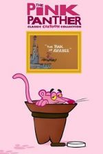 Watch The Pink of Arabee 9Movies