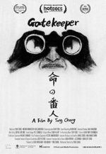 Watch Gatekeeper 9Movies