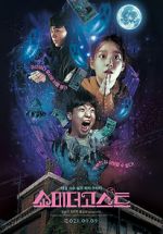 Watch Show Me the Ghost 9Movies
