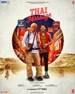 Watch Thai Massage 9Movies