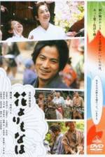 Watch Hana 9Movies