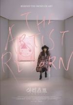 Watch The Artist: Reborn 9Movies