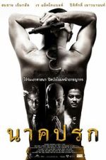 Watch Nak prok 9Movies